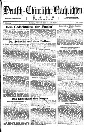 Deutsch-chinesische Nachrichten vom 17.06.1936