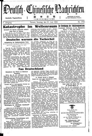 Deutsch-chinesische Nachrichten vom 21.06.1936