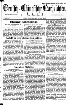 Deutsch-chinesische Nachrichten on Jun 25, 1936