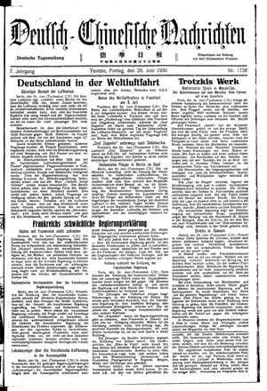 Deutsch-chinesische Nachrichten on Jun 26, 1936
