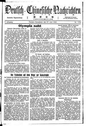 Deutsch-chinesische Nachrichten on Jun 27, 1936