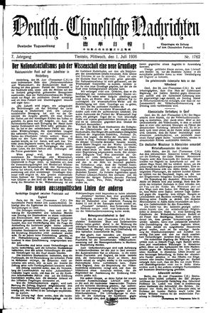 Deutsch-chinesische Nachrichten vom 01.07.1936