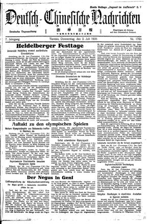 Deutsch-chinesische Nachrichten on Jul 2, 1936