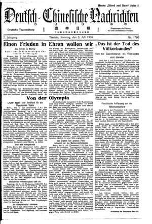 Deutsch-chinesische Nachrichten on Jul 5, 1936