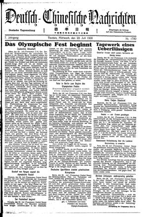 Deutsch-chinesische Nachrichten on Jul 22, 1936