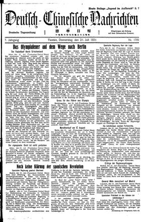 Deutsch-chinesische Nachrichten vom 23.07.1936