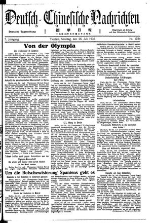 Deutsch-chinesische Nachrichten vom 26.07.1936