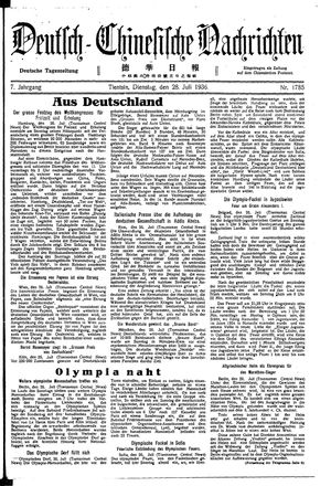 Deutsch-chinesische Nachrichten vom 28.07.1936