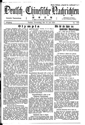 Deutsch-chinesische Nachrichten vom 30.07.1936