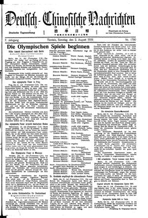 Deutsch-chinesische Nachrichten vom 02.08.1936