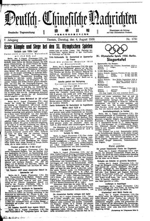Deutsch-chinesische Nachrichten vom 04.08.1936