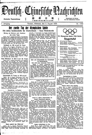Deutsch-chinesische Nachrichten vom 05.08.1936