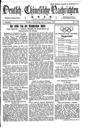 Deutsch-chinesische Nachrichten on Aug 6, 1936
