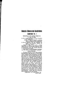 Deutsch-chinesische Nachrichten vom 11.08.1936