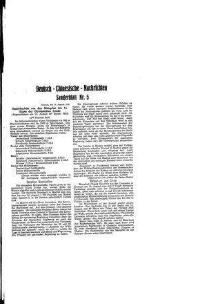 Deutsch-chinesische Nachrichten vom 15.08.1936