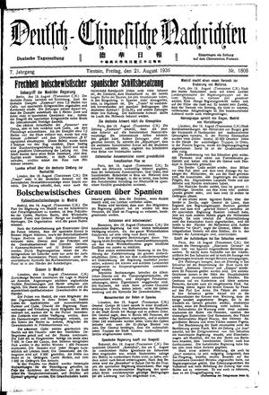 Deutsch-chinesische Nachrichten vom 21.08.1936