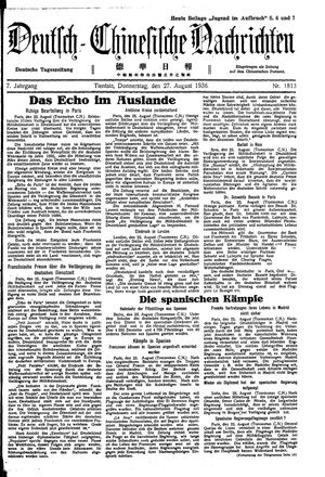 Deutsch-chinesische Nachrichten vom 27.08.1936