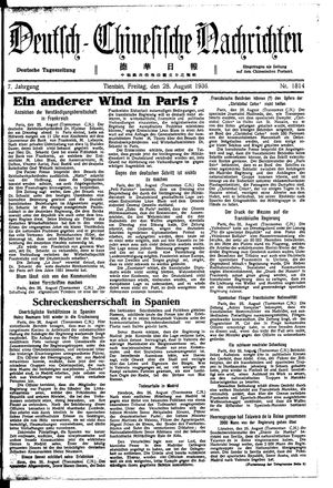 Deutsch-chinesische Nachrichten on Aug 28, 1936