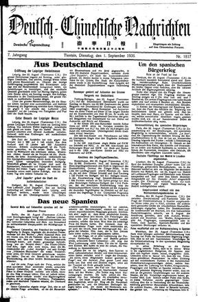 Deutsch-chinesische Nachrichten vom 01.09.1936