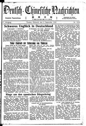 Deutsch-chinesische Nachrichten vom 02.09.1936