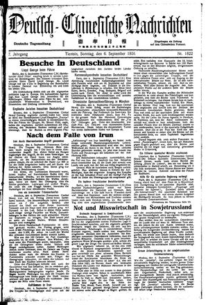Deutsch-chinesische Nachrichten vom 06.09.1936