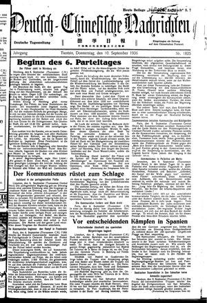 Deutsch-chinesische Nachrichten vom 10.09.1936