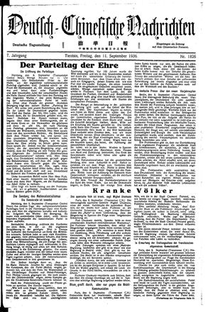 Deutsch-chinesische Nachrichten vom 11.09.1936
