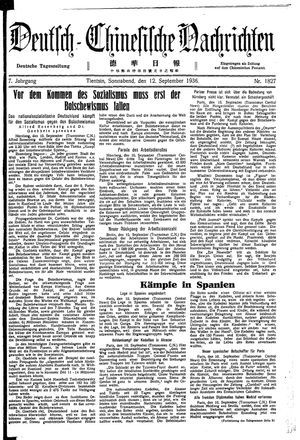 Deutsch-chinesische Nachrichten vom 12.09.1936