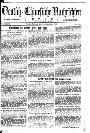 Deutsch-chinesische Nachrichten on Sep 13, 1936