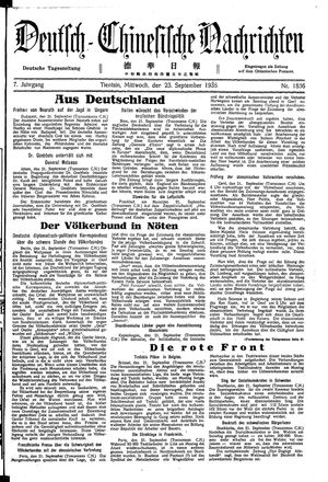 Deutsch-chinesische Nachrichten vom 23.09.1936