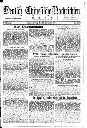 Deutsch-chinesische Nachrichten vom 25.09.1936