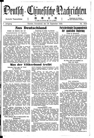 Deutsch-chinesische Nachrichten vom 26.09.1936