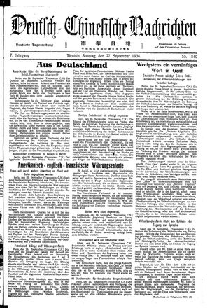 Deutsch-chinesische Nachrichten on Sep 27, 1936