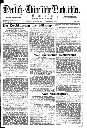 Deutsch-chinesische Nachrichten vom 30.09.1936