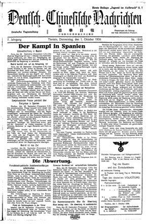 Deutsch-chinesische Nachrichten vom 01.10.1936