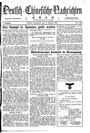 Deutsch-chinesische Nachrichten vom 03.10.1936