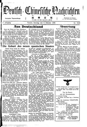 Deutsch-chinesische Nachrichten vom 04.10.1936