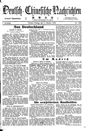Deutsch-chinesische Nachrichten vom 09.10.1936
