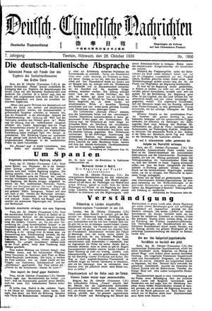 Deutsch-chinesische Nachrichten vom 28.10.1936