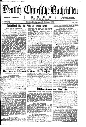 Deutsch-chinesische Nachrichten on Oct 30, 1936