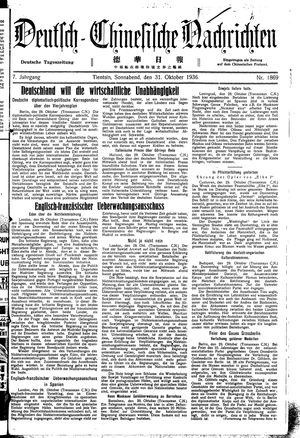 Deutsch-chinesische Nachrichten on Oct 31, 1936