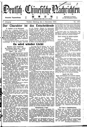 Deutsch-chinesische Nachrichten vom 03.11.1936