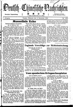 Deutsch-chinesische Nachrichten vom 04.11.1936