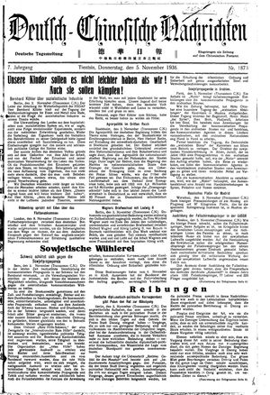 Deutsch-chinesische Nachrichten on Nov 5, 1936