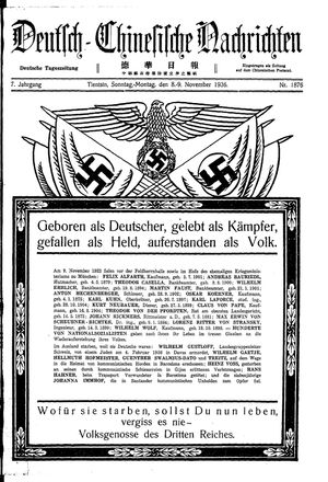 Deutsch-chinesische Nachrichten on Nov 8, 1936