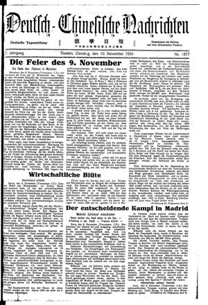 Deutsch-chinesische Nachrichten on Nov 10, 1936