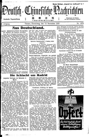 Deutsch-chinesische Nachrichten vom 12.11.1936