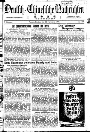 Deutsch-chinesische Nachrichten vom 13.11.1936