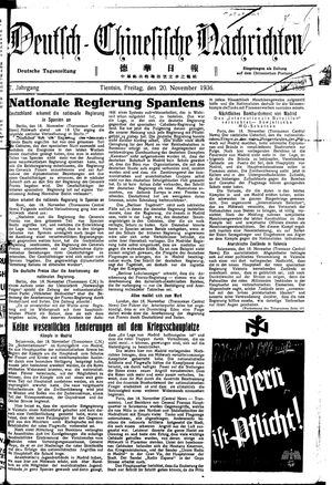 Deutsch-chinesische Nachrichten on Nov 20, 1936