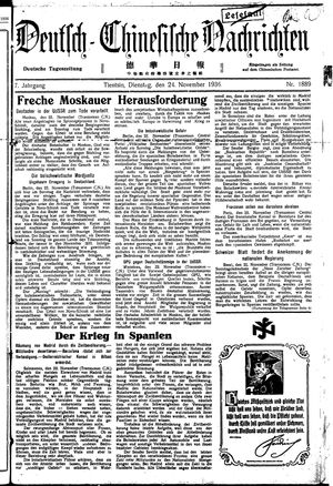Deutsch-chinesische Nachrichten on Nov 24, 1936